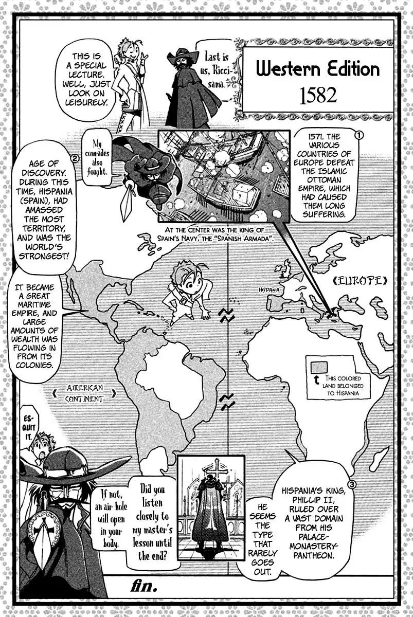 Samurai Ragazzi - Sengoku Shounen Seihou Kenbunroku Chapter 11 43